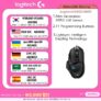 עכבר גיימינג Logitech G502 HERO עם RGB